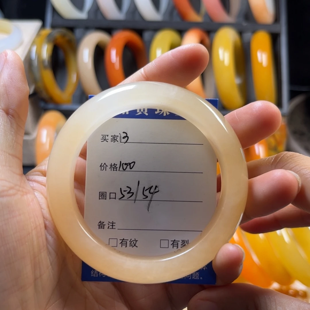石英质玉手镯未镶嵌手镯13