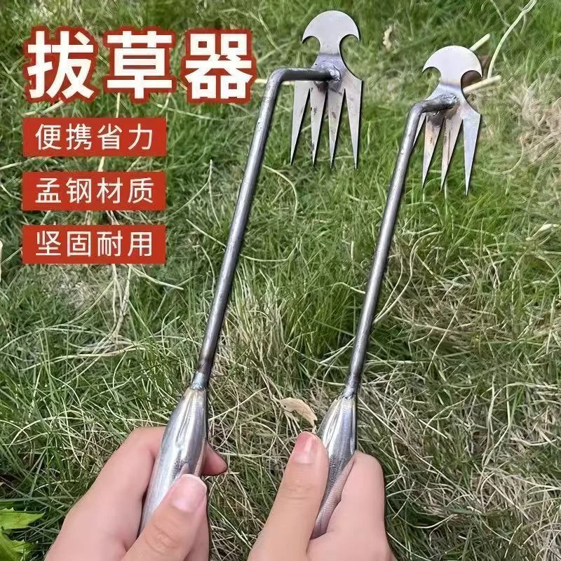 除草神器锄头园艺锄草耙子锰钢农具小锄头连根拔草松土挖野菜工具