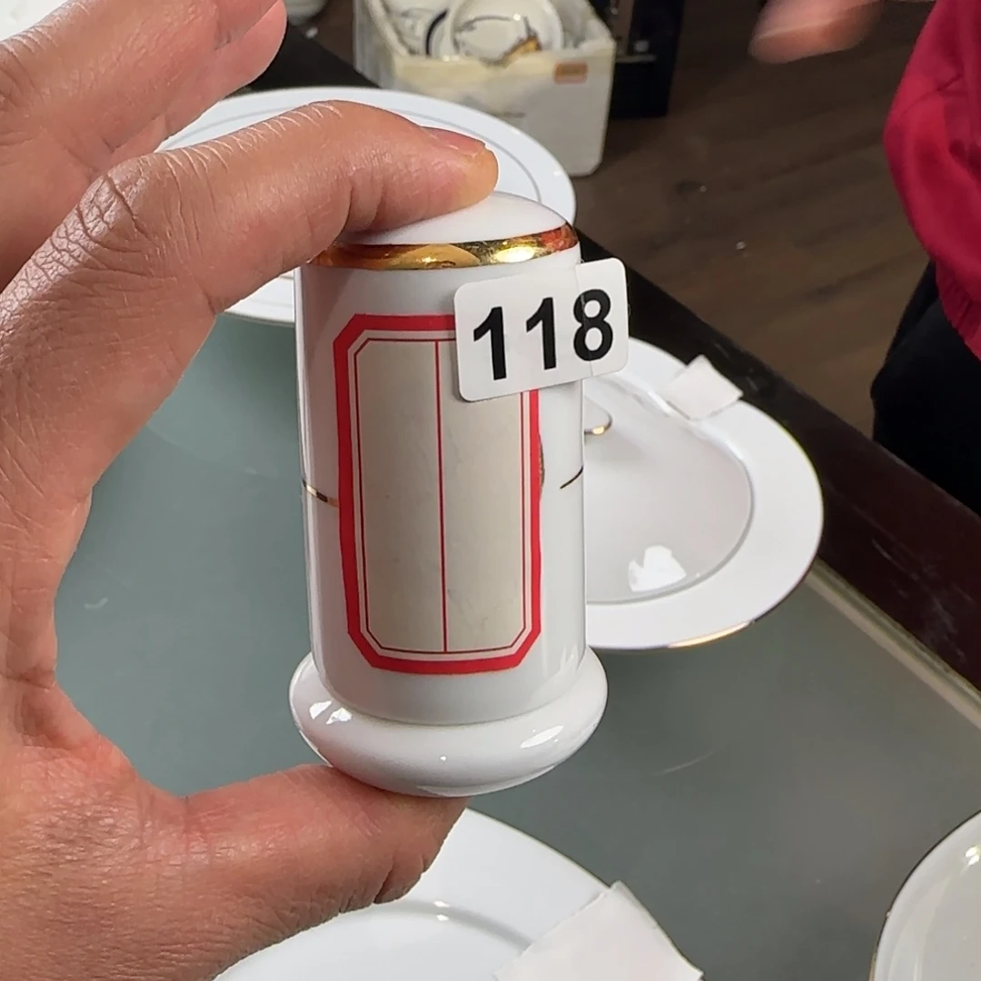 红叶国瓷馆精品瓷