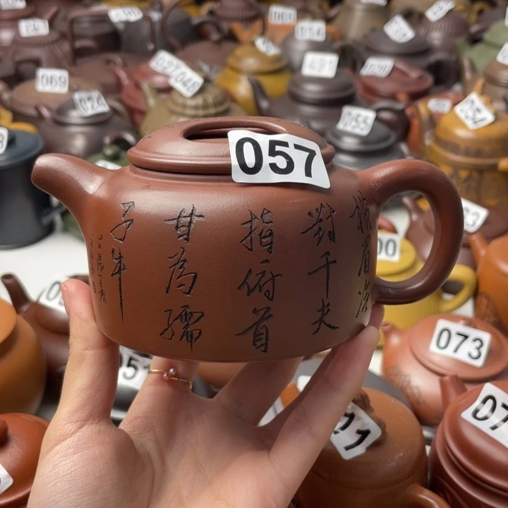 紫砂茶壶吴*霸紫砂微瑕紫砂微瑕