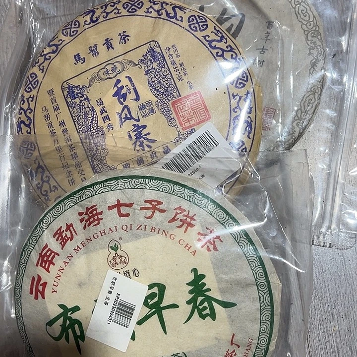 塑胶夹子款123344