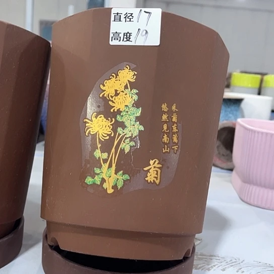 陶瓷外贸尾货多肉绿植陶瓷花盆