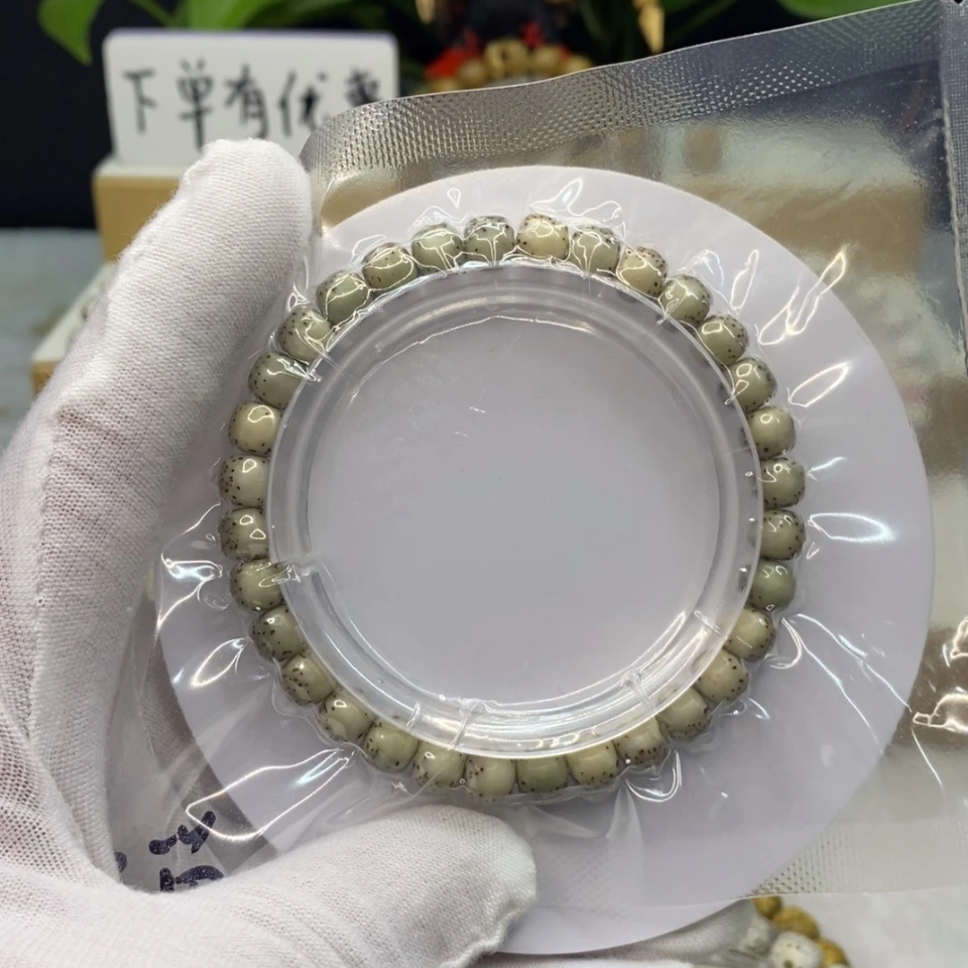 手串星月菩提原生态7/6