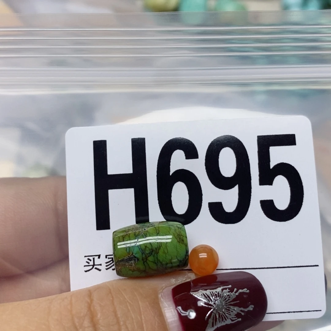 南红玛瑙配饰未镶嵌