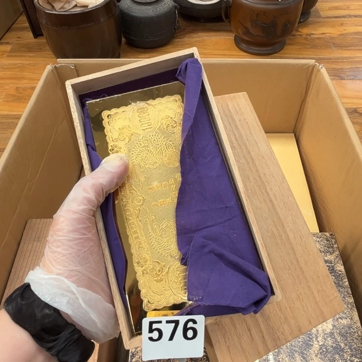 瓷片呀工艺品摆件瓷器摆件正能量