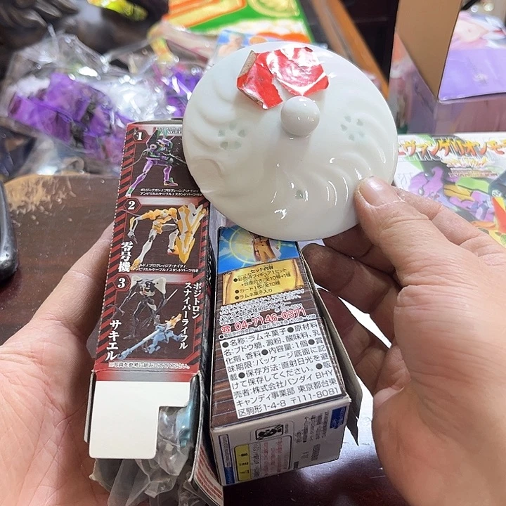 瓷片?****5好的我真的是太喜欢了