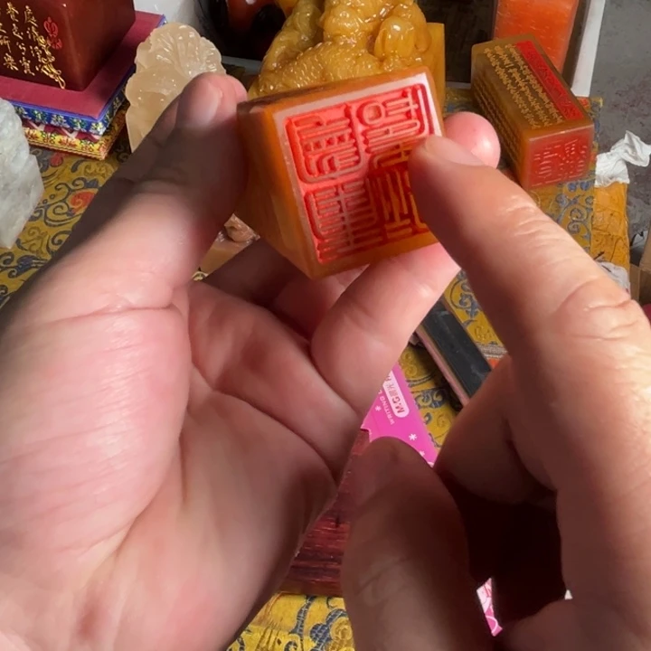 寿山石印石寿山石