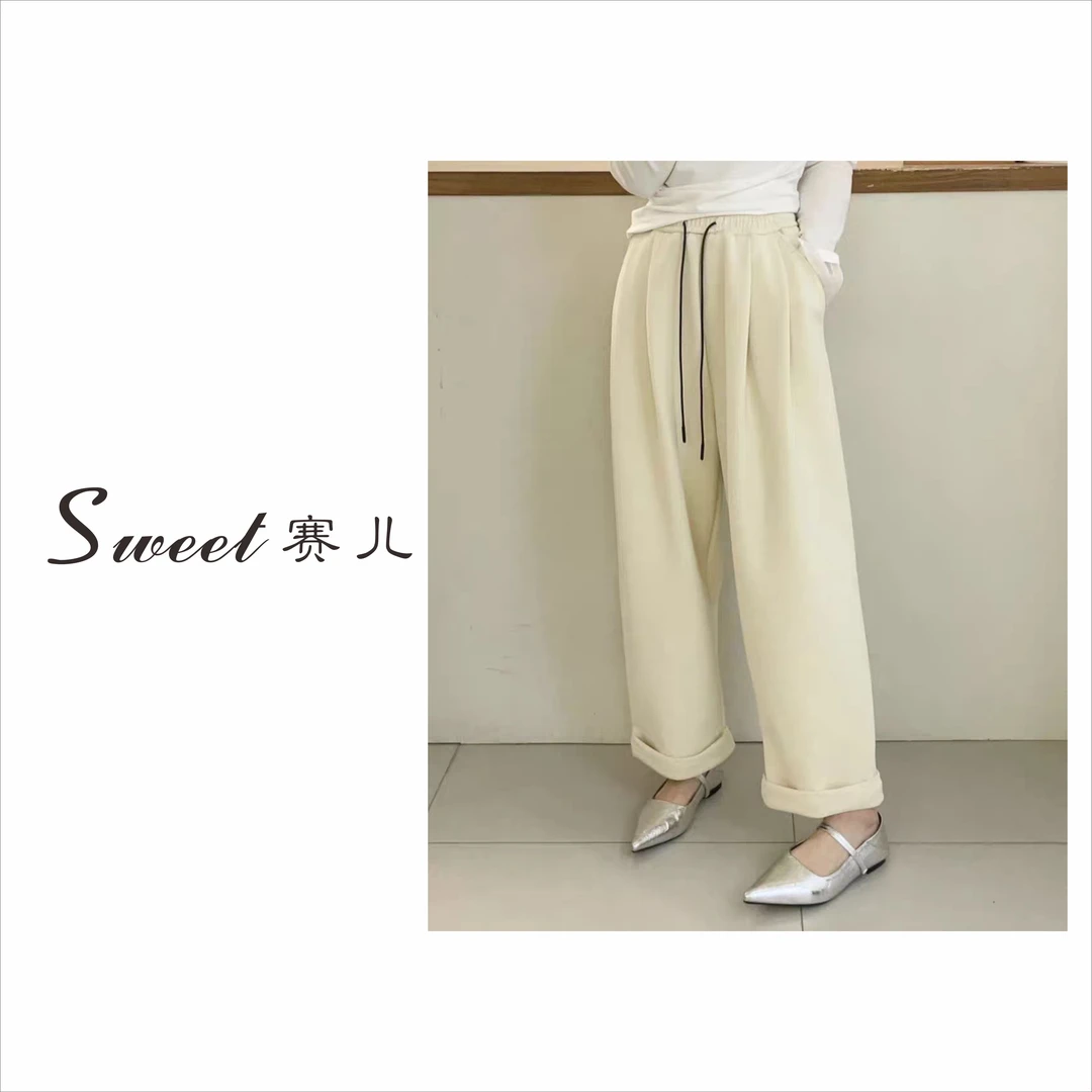 【流光夏央】｛4230｝加绒加厚奶奶裤