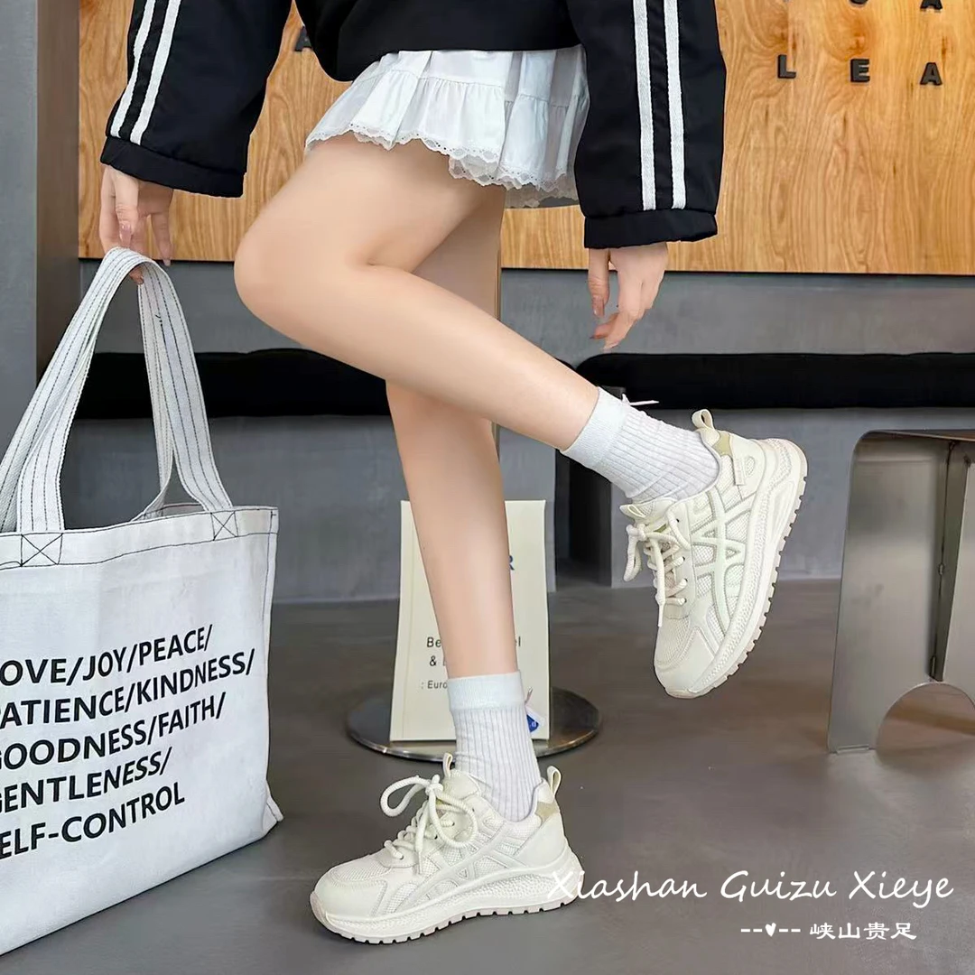 新款 2025秋季超轻舒适软底秀气平底学生运动休闲鞋 0815-68