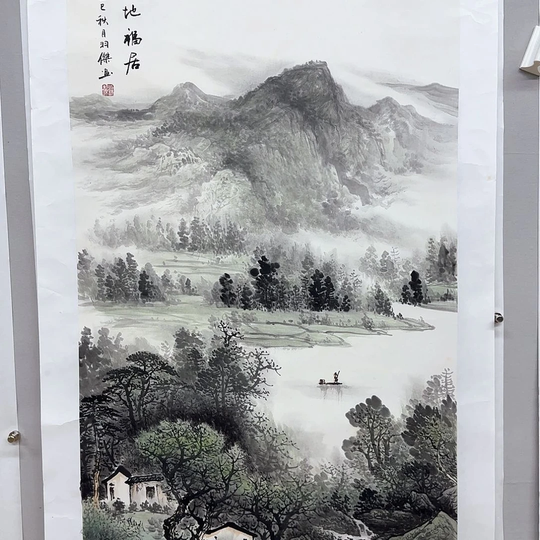 国画梁羽杰梁羽杰140X70