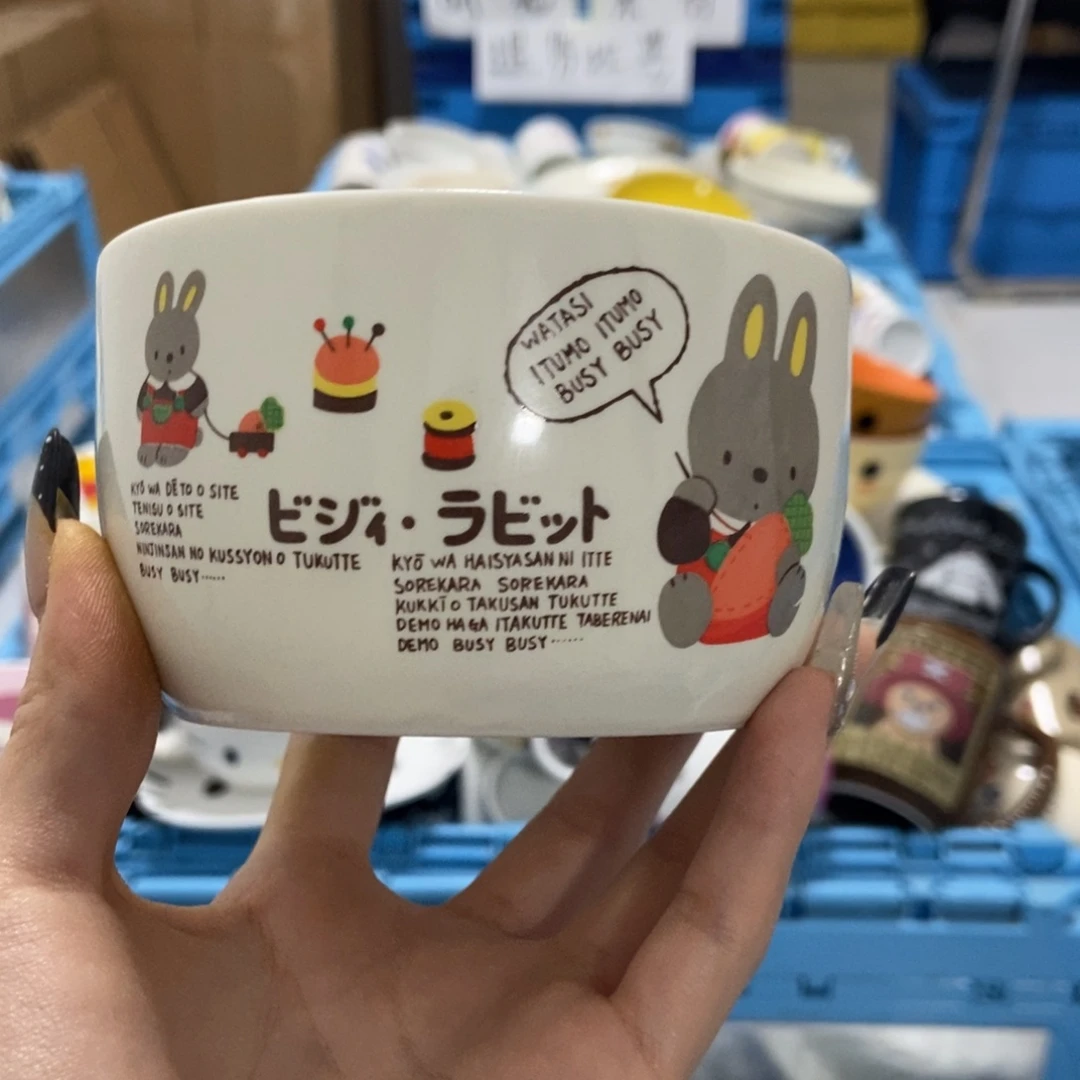道***帅瓷片陶瓷退货拉黑