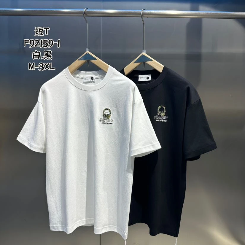 《白色》小众设计时尚撤柜新款短T-92159