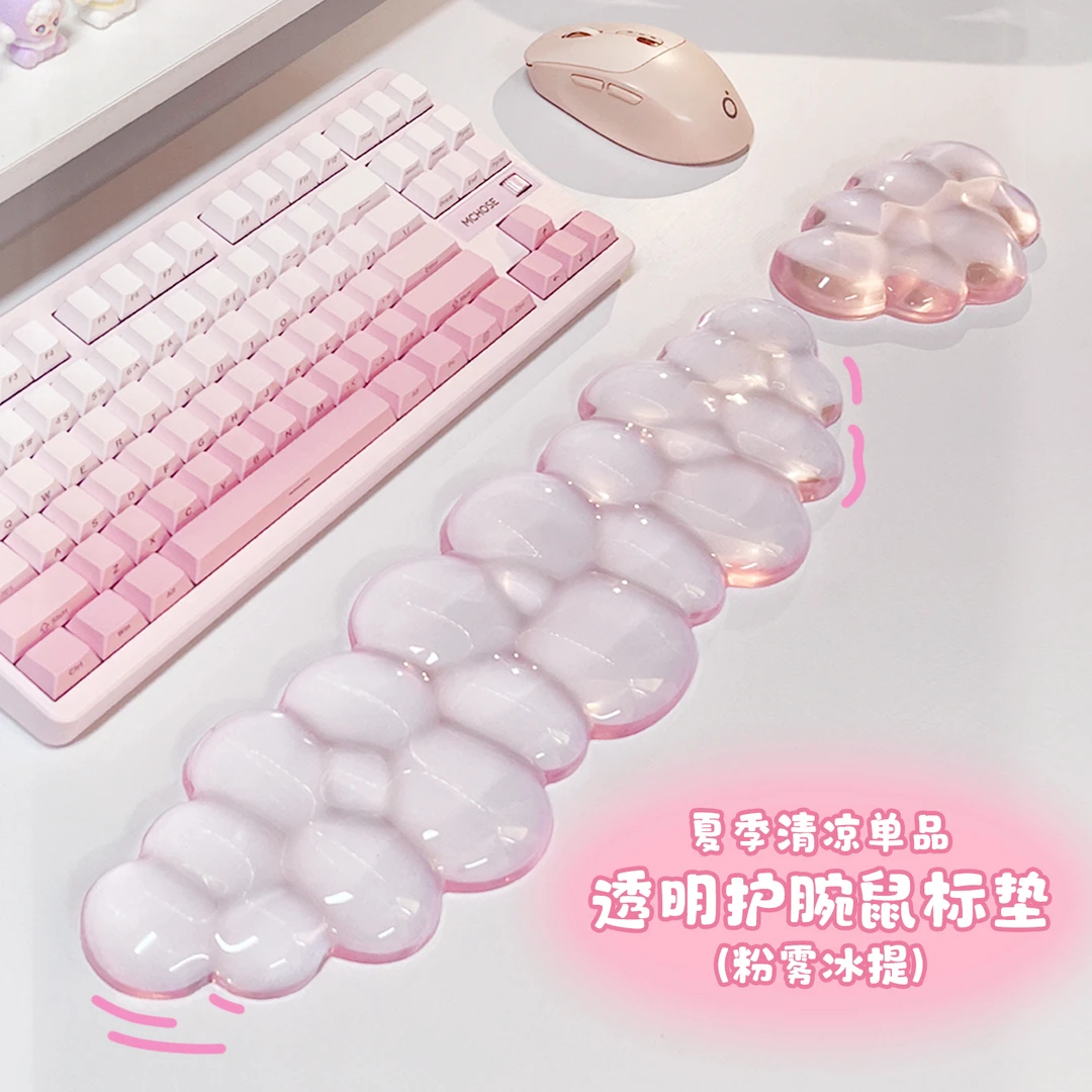 透明护腕鼠标垫子少女粉高颜值夏季防水手腕垫键盘手托硅胶滑鼠垫
