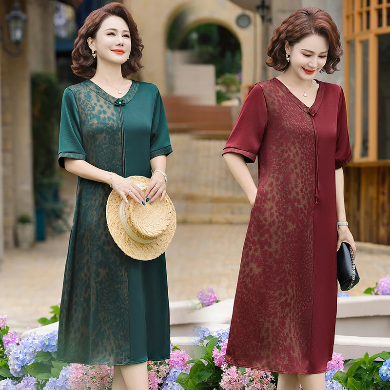 洋气妈妈夏装裙子新中式国风显瘦遮肉连衣裙女装2025中年大码裙子