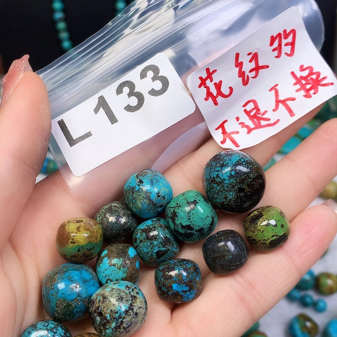 空竹粉丝专享十堰特色散珠