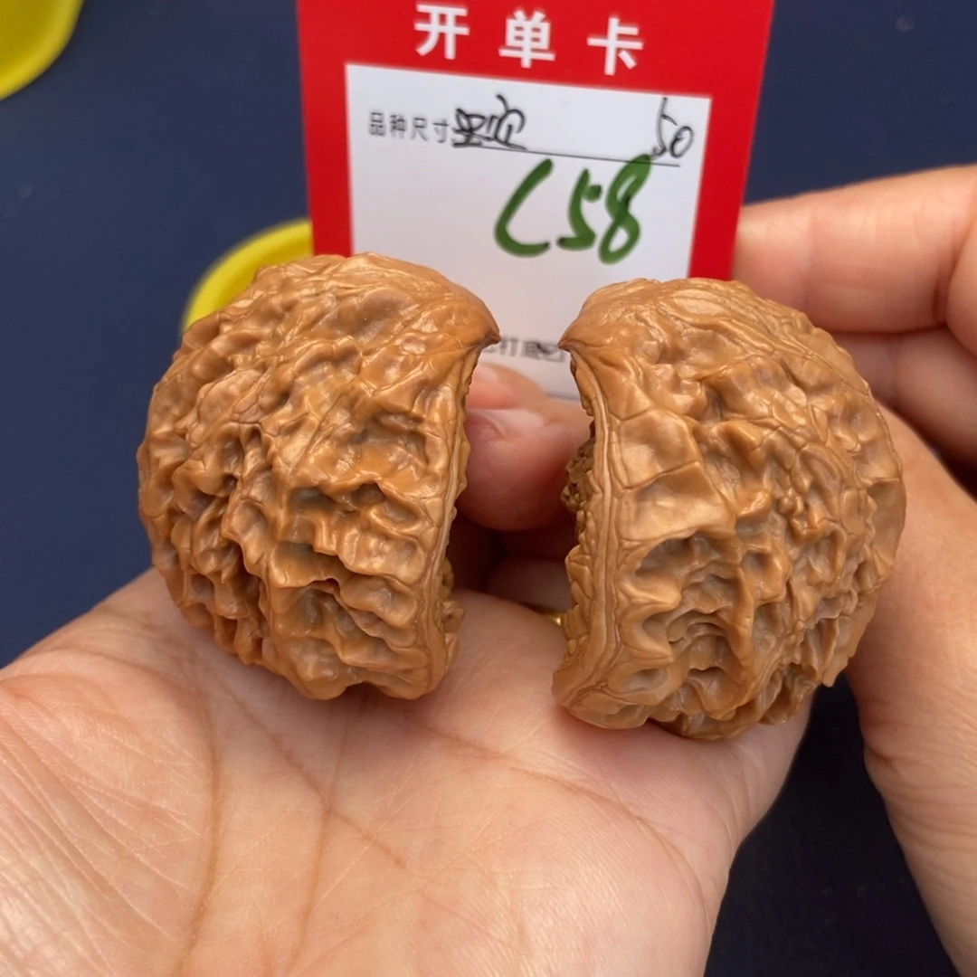 吊坠文玩核桃文玩核桃