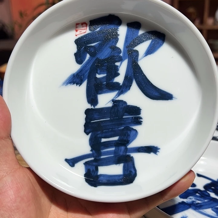 陶瓷艺术作品欣赏