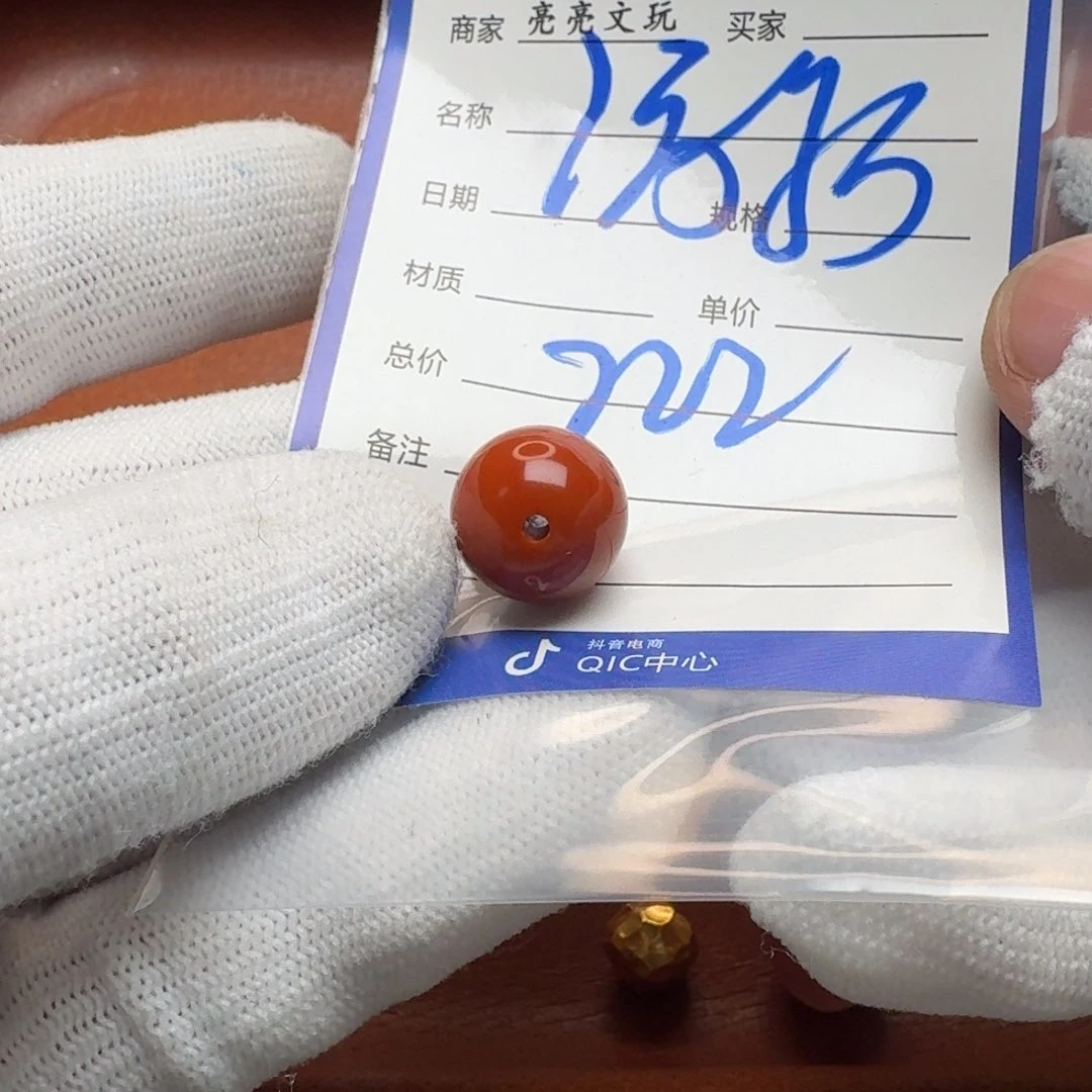 南红玛瑙珠子未镶嵌清*.