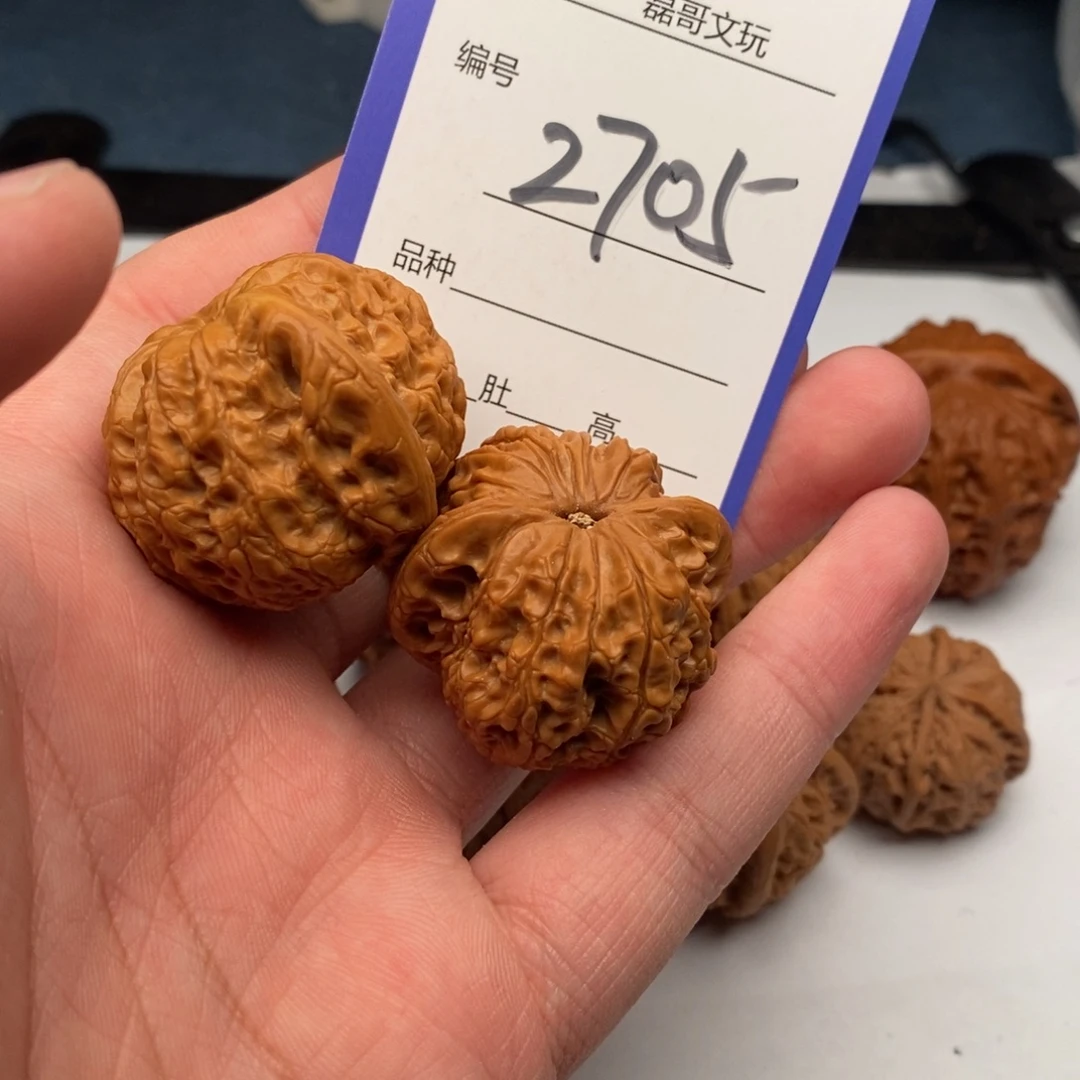 把件文玩核桃2705