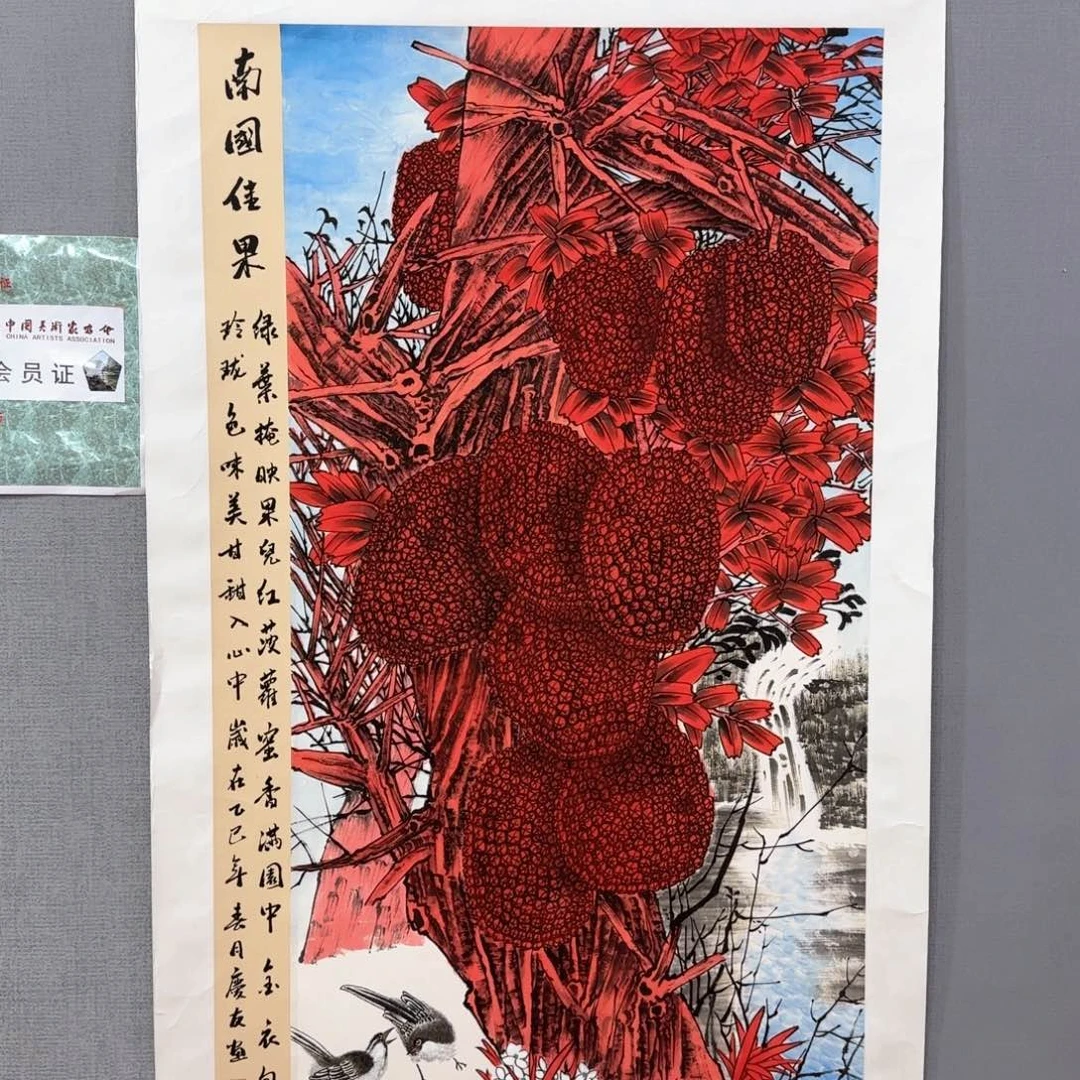 国画lqy老师国画精品