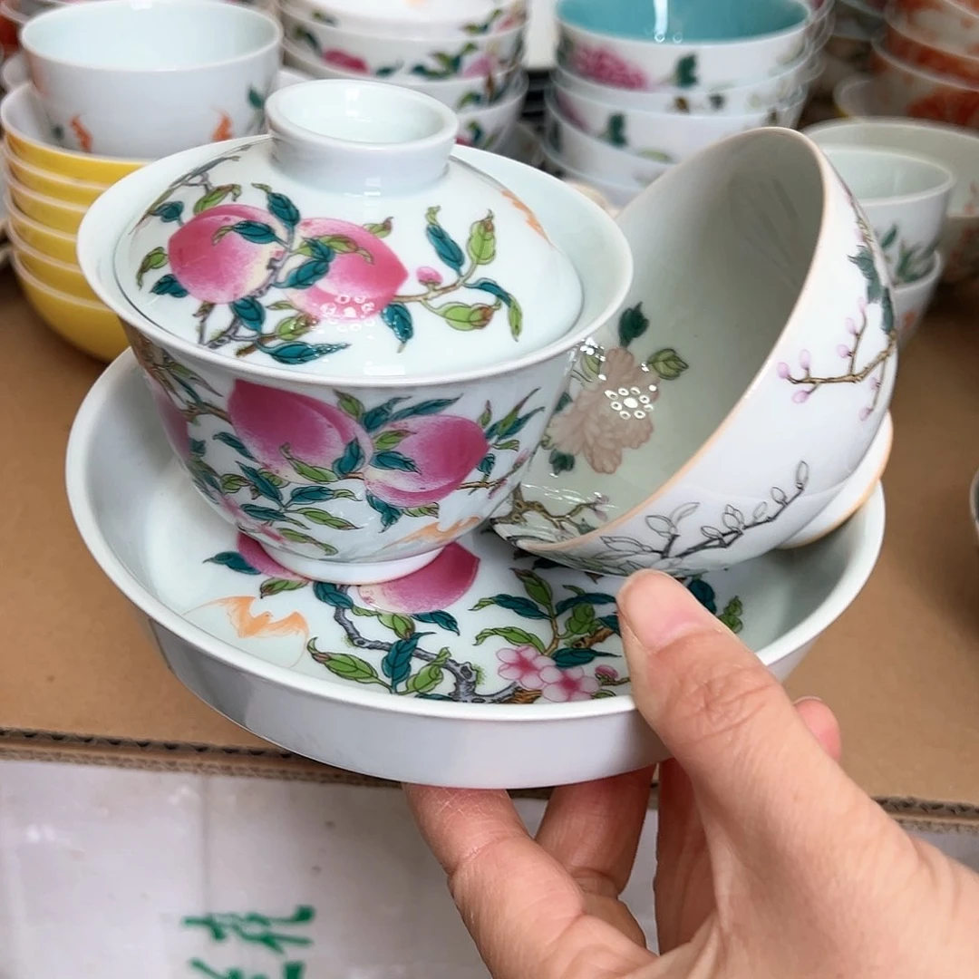 瑕疵瑕疵陶瓷陶瓷