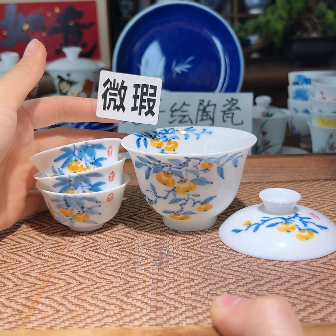 【闪购商品】微瑕 手绘 盖碗