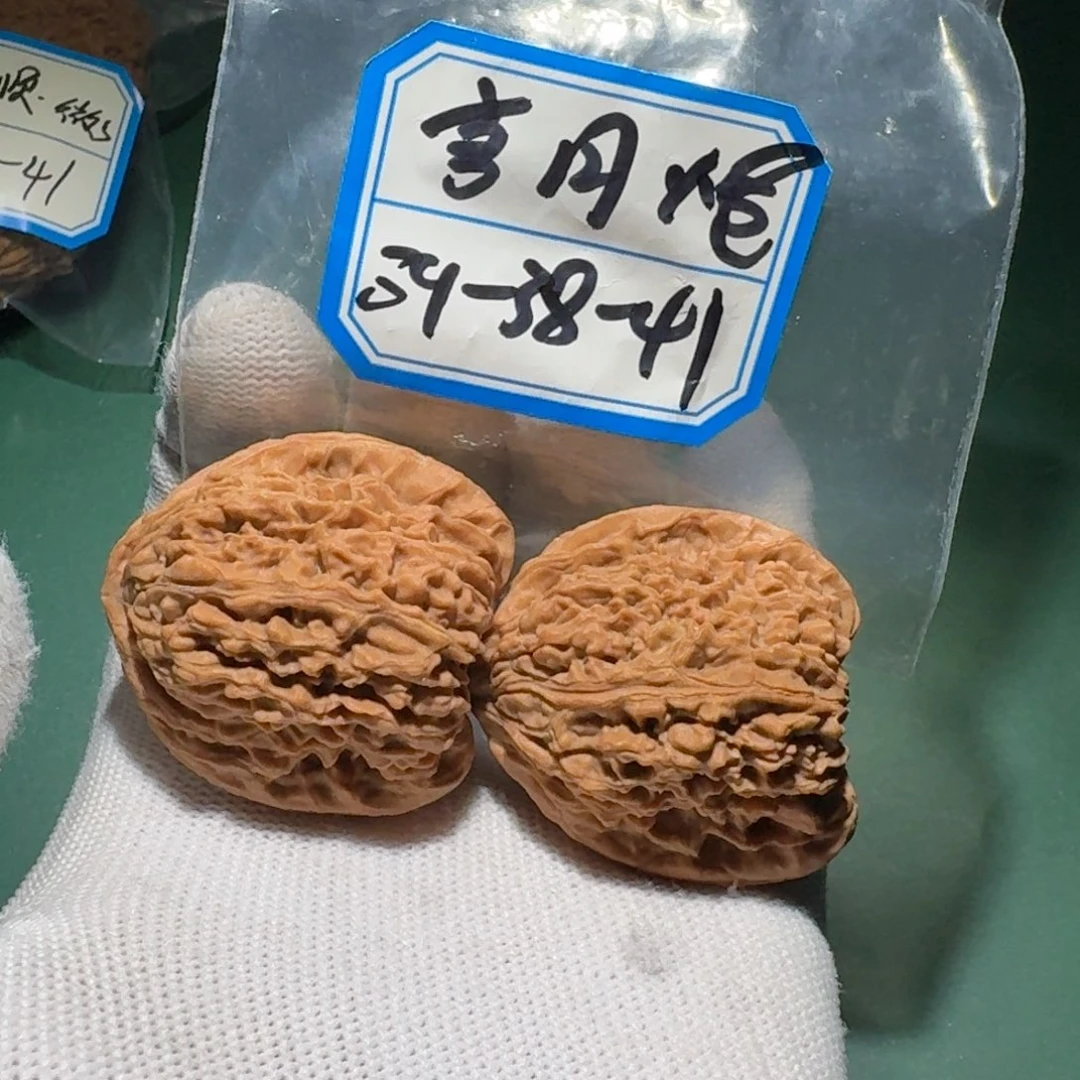 吃****文玩核桃吊坠40号凹底高炮