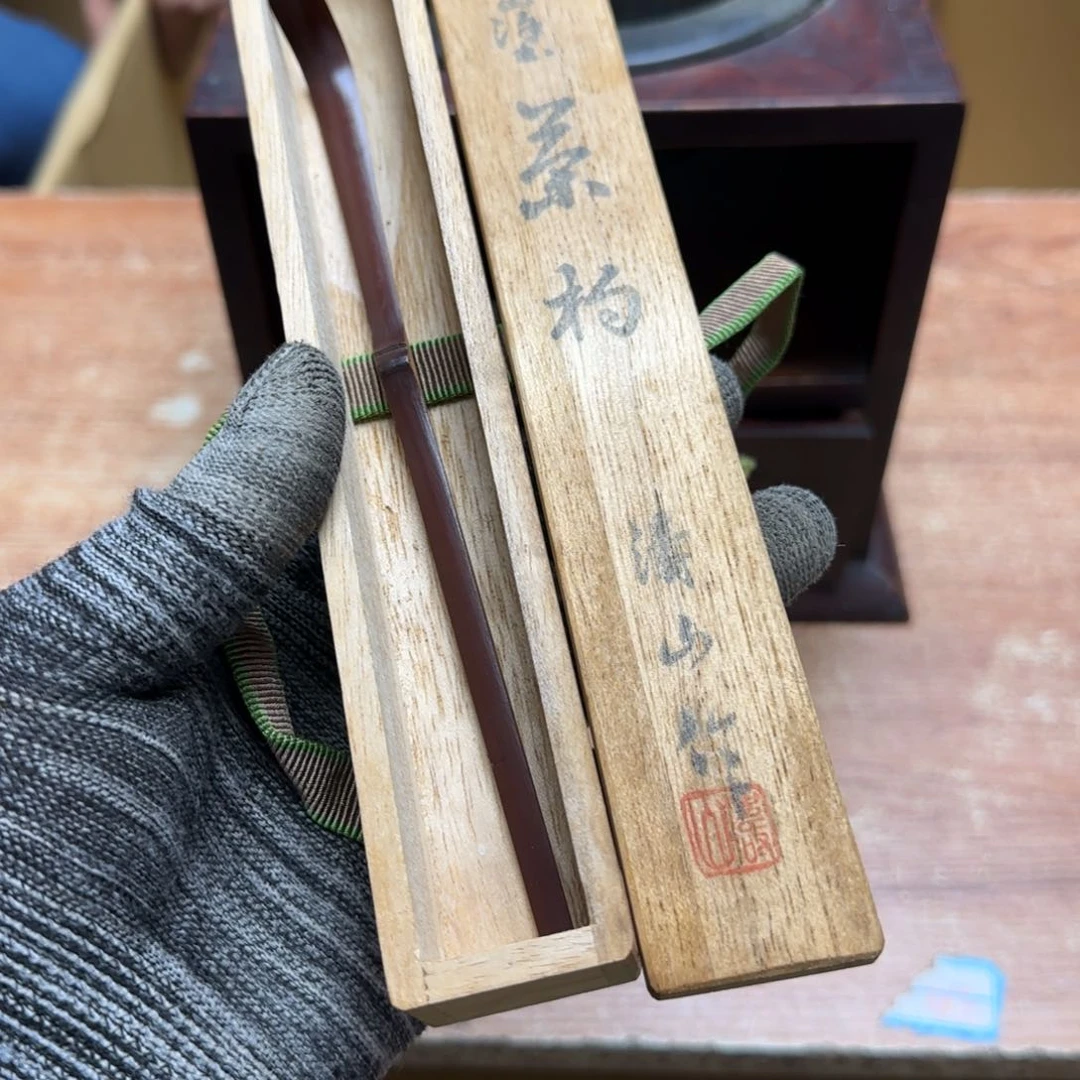 茶宠青春不一定能成双