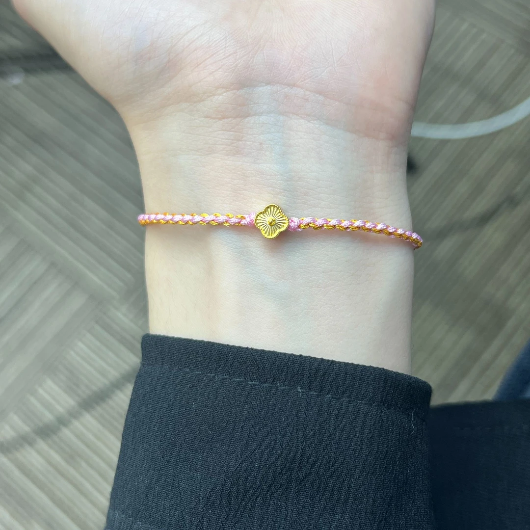 【潇潇专享】AU999 四叶花配饰编绳（赠编绳）