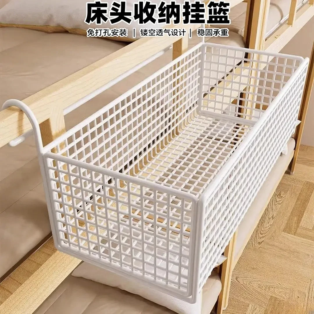 书架款床头置物架学生宿舍床边上铺挂钩式收纳好物悬挂式置物架子