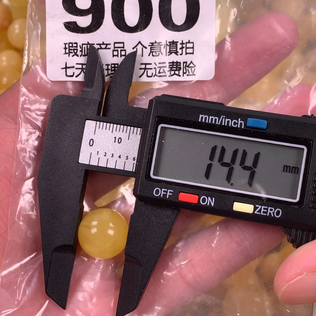 琥珀未镶嵌珠宝奇石裸石