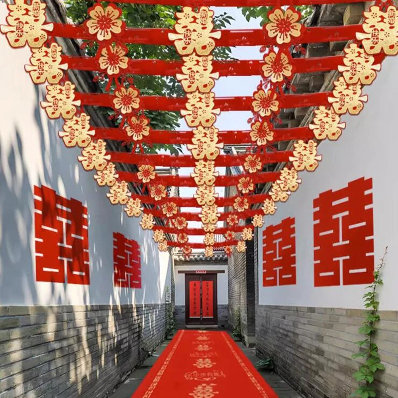 婚礼拉花喜字拉旗布置庭院婚房走廊喜庆吊条气氛装扮备婚用品