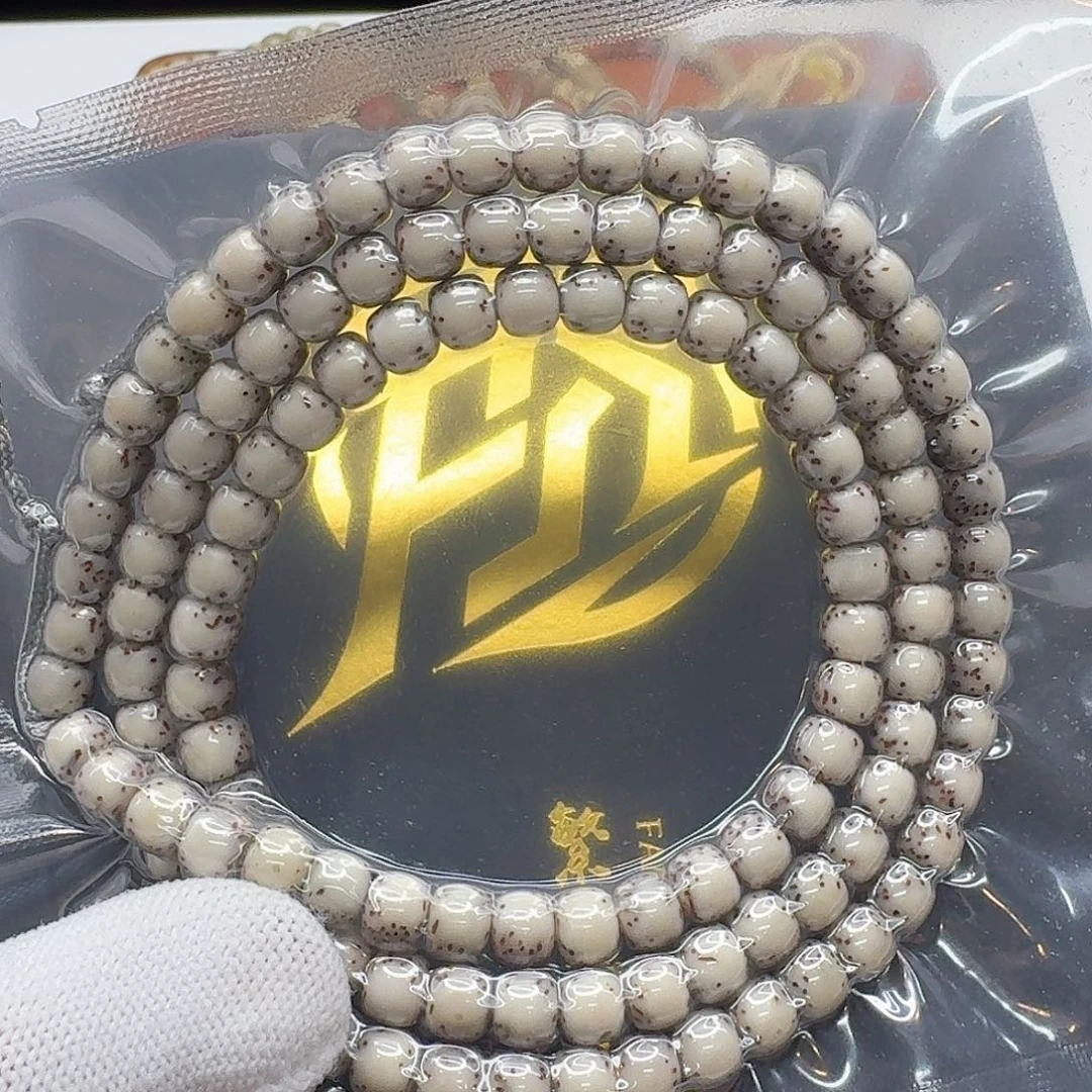 星月菩提吊坠11梵天冰白针尖星河豚7左右108