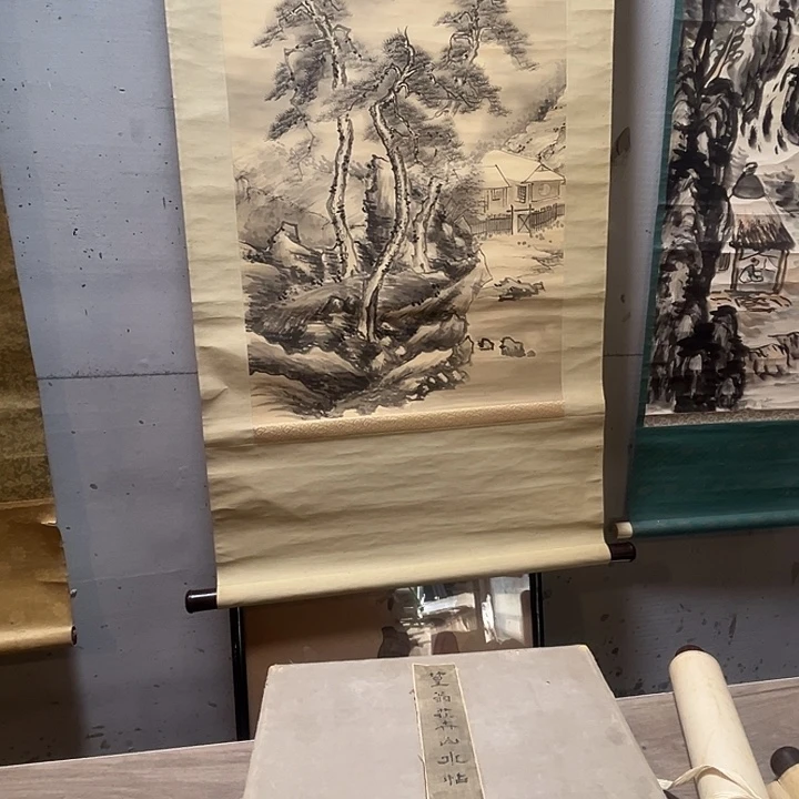 财***富篁翁真迹 馆级大册页十精品山水