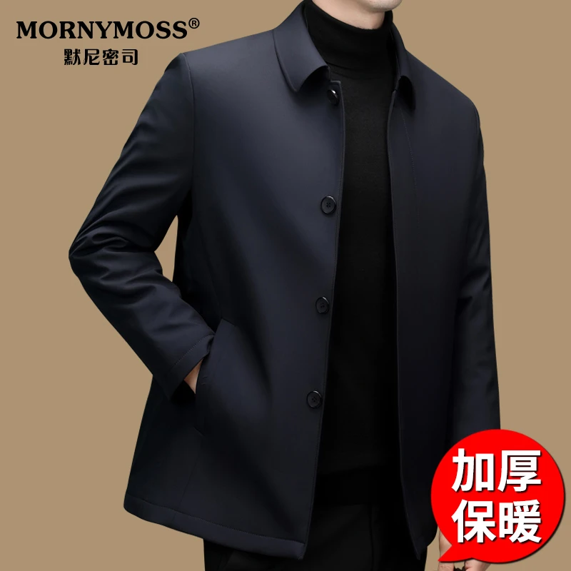 商务休闲夹克外套男秋冬季新款爆款加厚保暖纯色中年爸爸装棉衣服