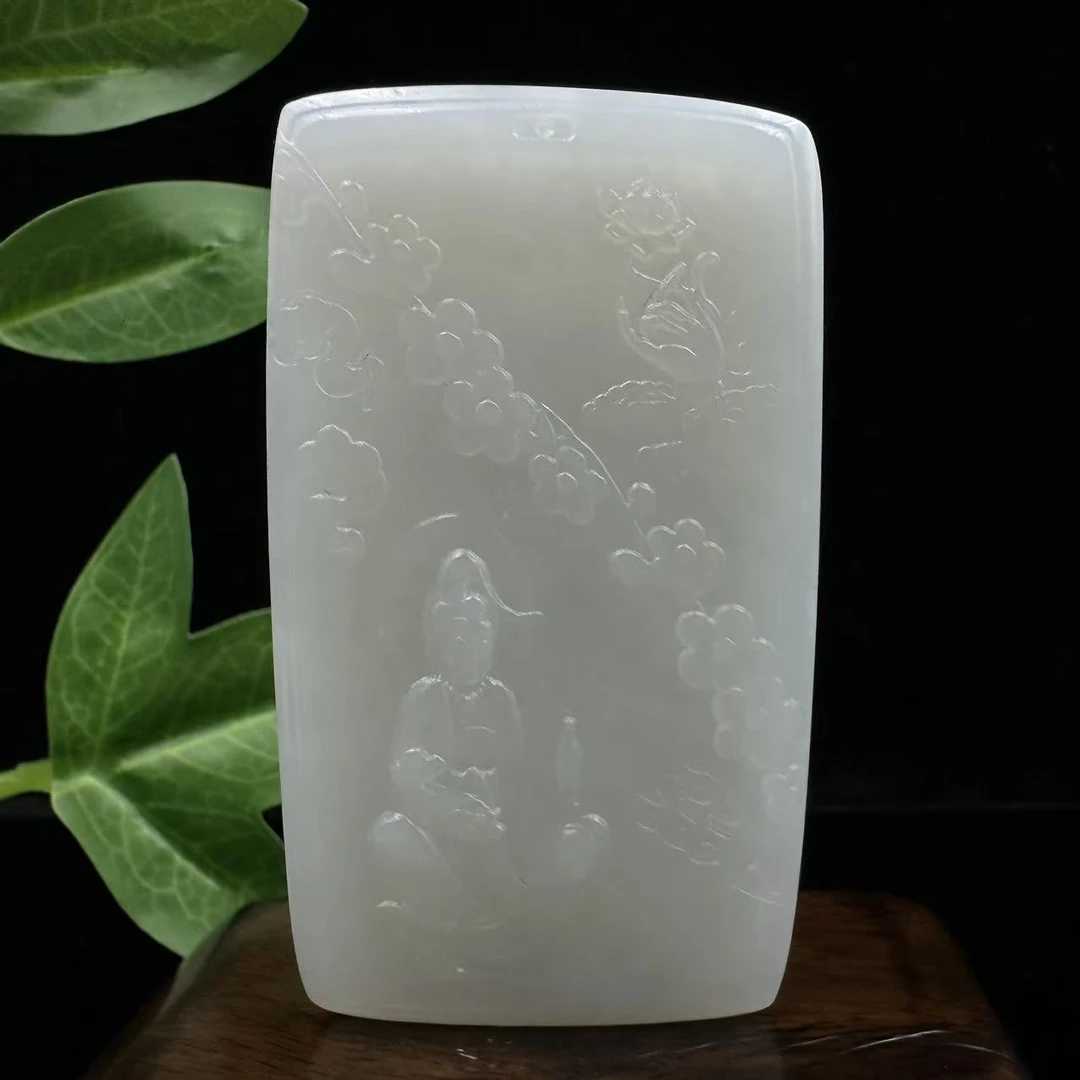 A992 和田玉吊坠 SA42390957