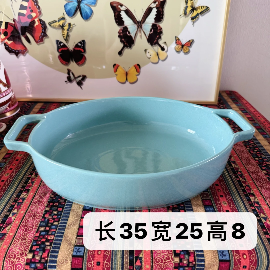 屋里进 圆烤盘双耳 蓝色 35*25*8cm