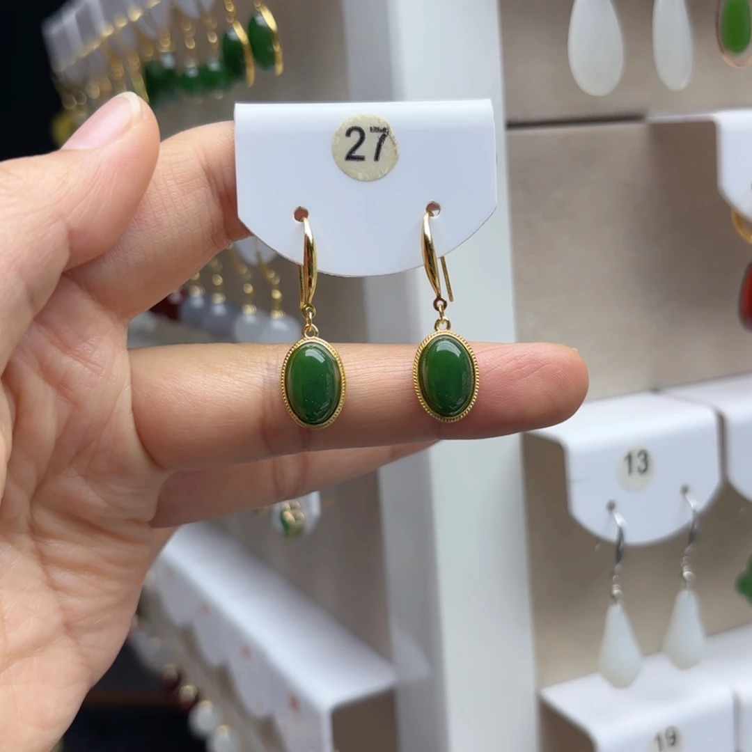 银S925镶嵌和田玉耳饰