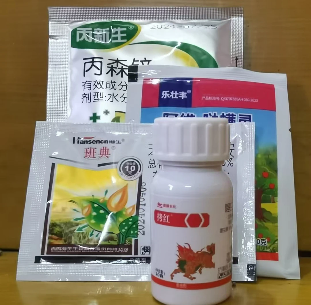 【粉丝必选】家庭植物杀虫除菌通用药和助剂4件套