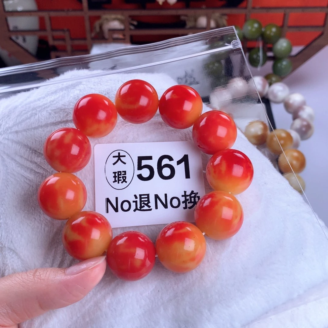 菩提根/象牙果吊坠W*?