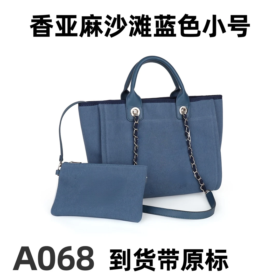 A068亚麻沙滩蓝色32cm【里外全对】现货带礼盒包装单肩包