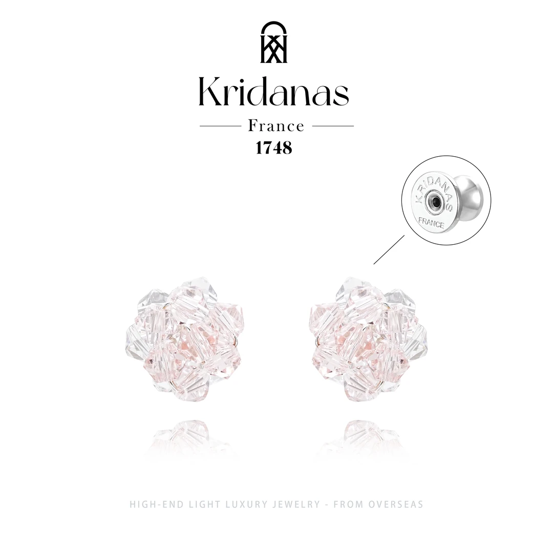 【萤花】Kridanas盛夏甜美晶粉耳钉F4941