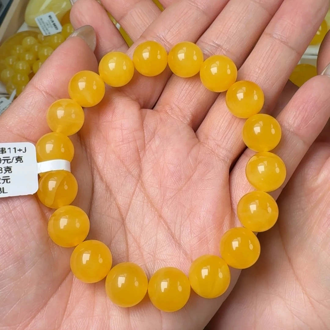 蜜蜡未镶嵌手链无优化无烤色无补胶无覆膜无辐照无煮蜜