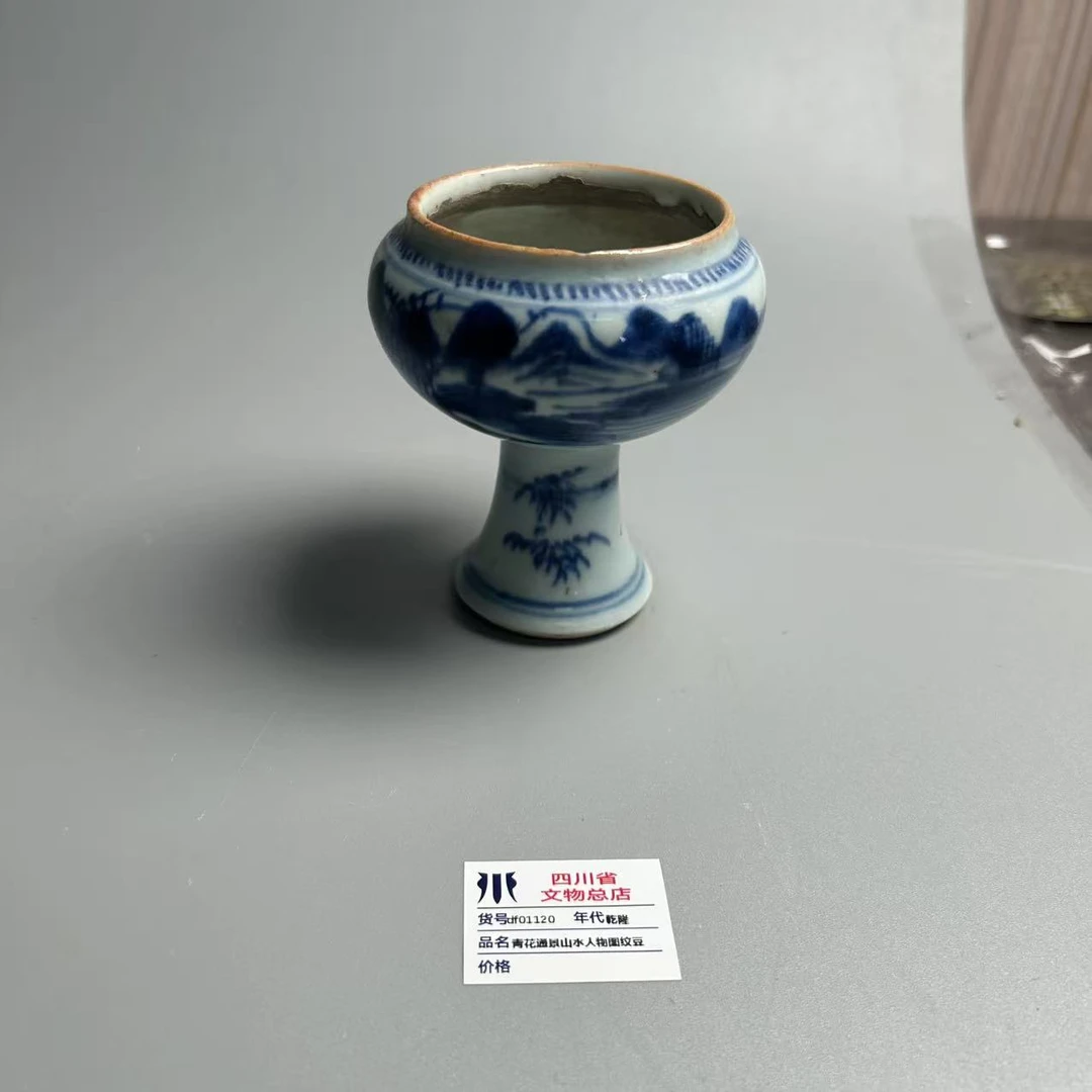 df01120乾隆青花通景山水人物图纹豆