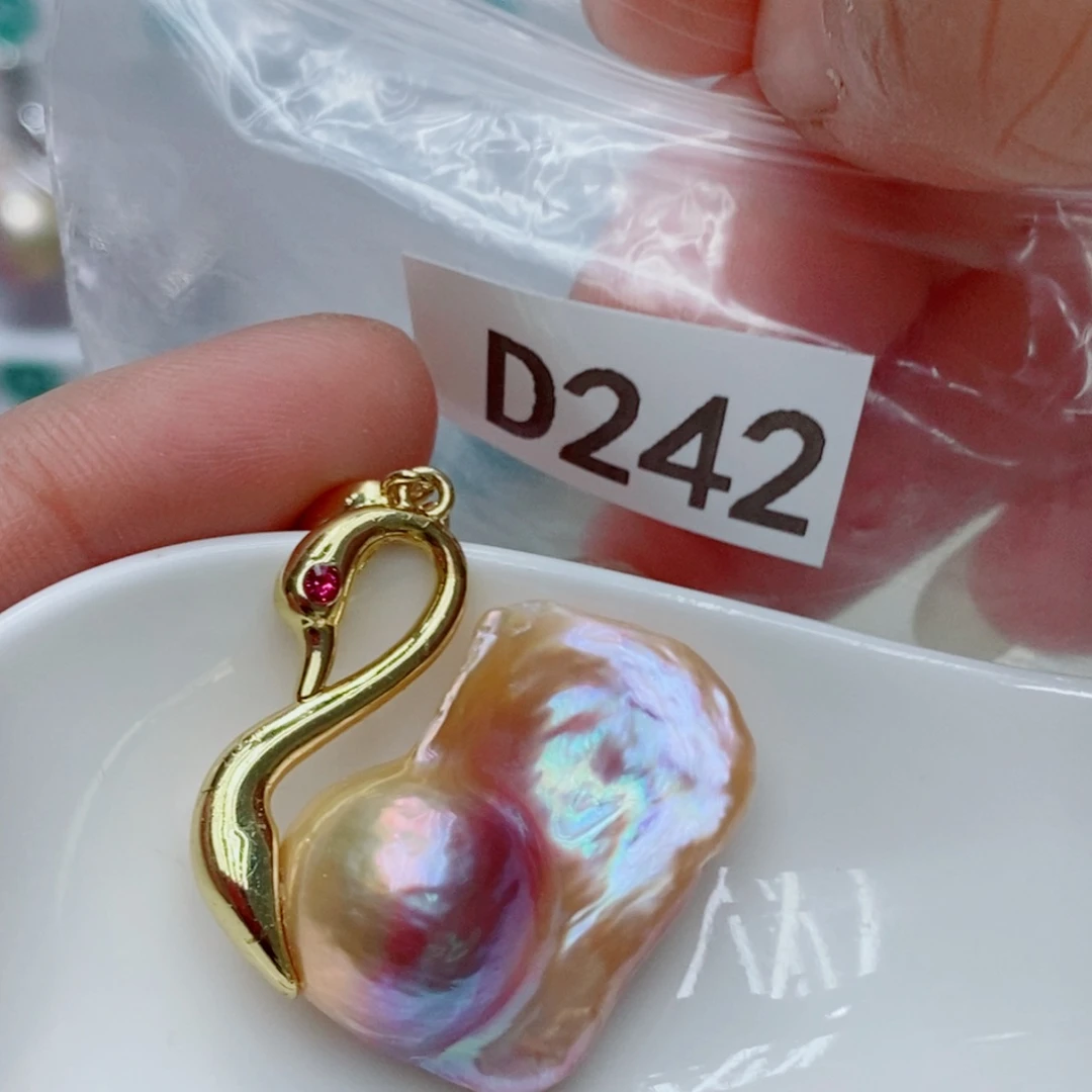 银S925镶嵌淡水珍珠其他