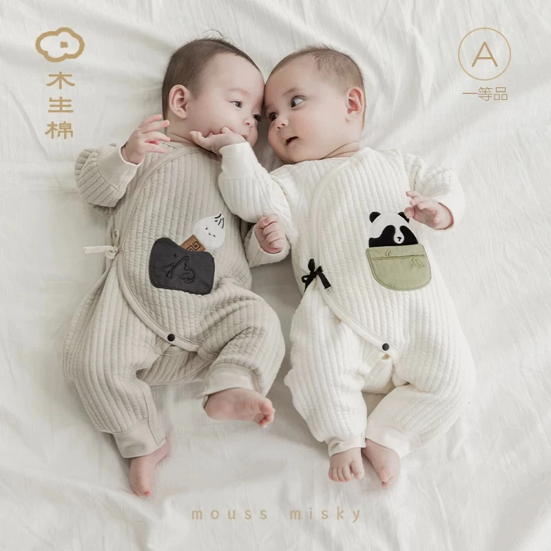 乐娃娃直播链接连体哈衣199