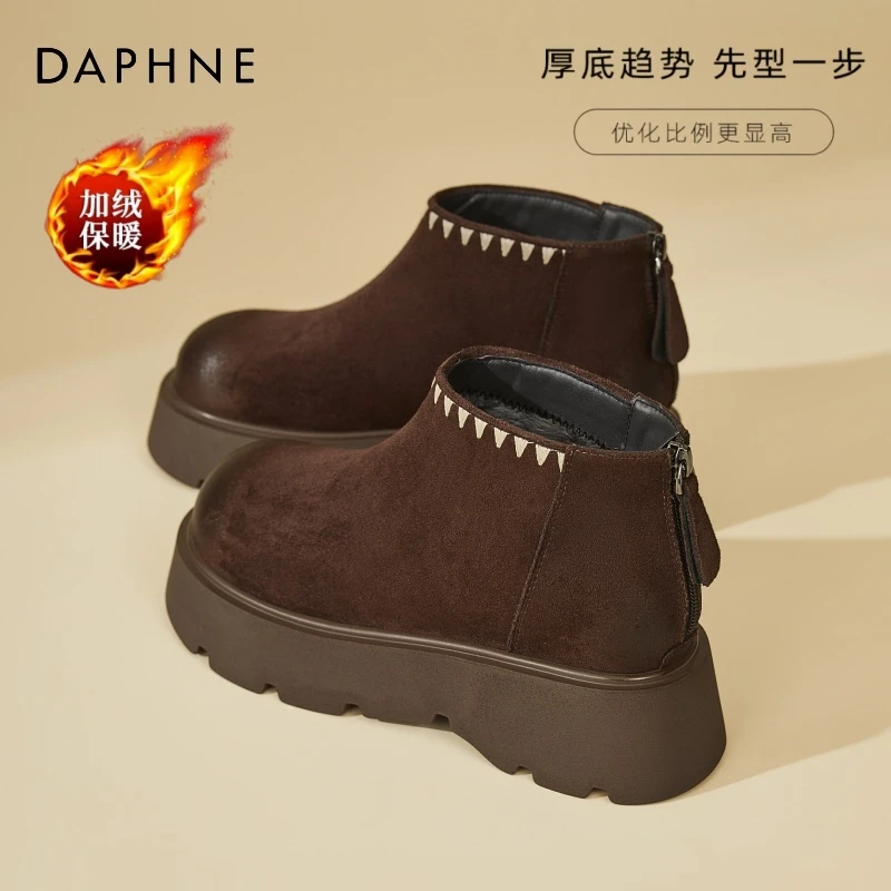 达芙妮爆款勃肯短靴女款2025冬季新款厚底马丁靴加绒保暖雪地棉鞋