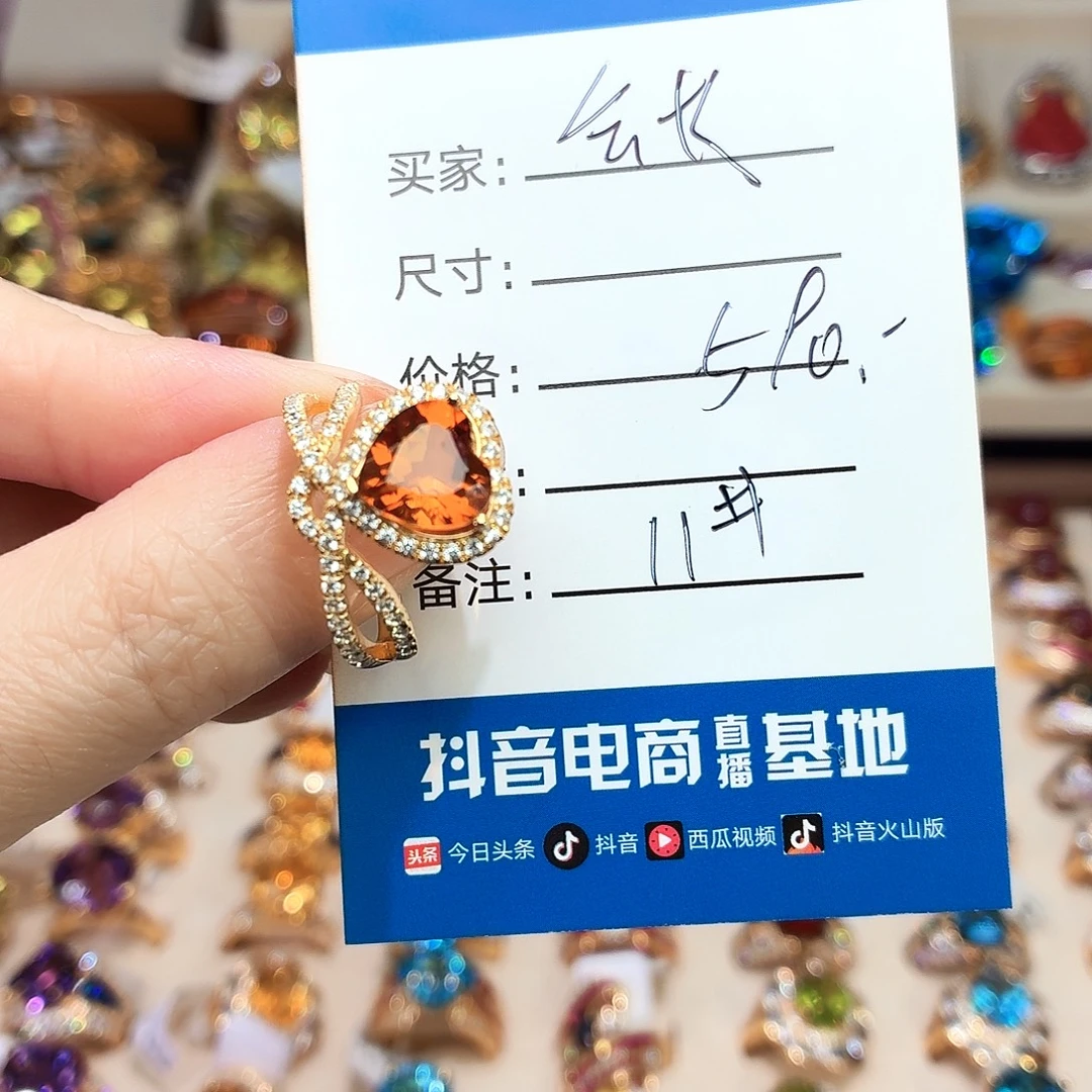 .***.水晶银S925镶嵌戒指