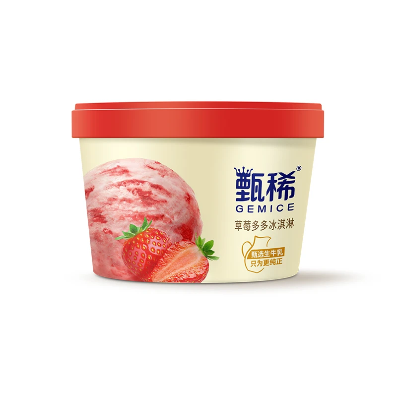 伊利甄稀草莓多多冰淇淋90g/杯雪糕同城送雪糕同城配