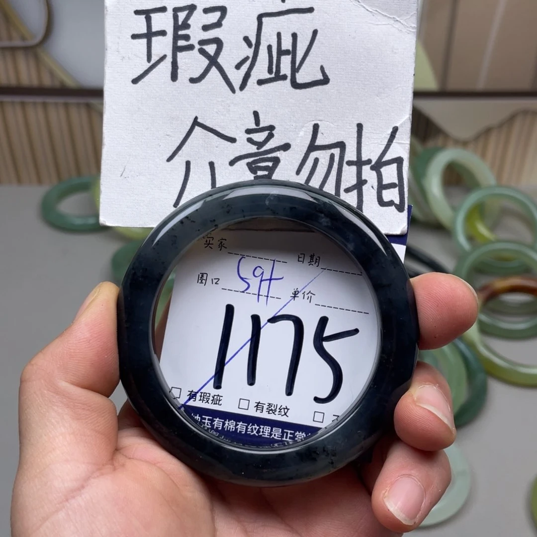 岫玉手镯手镯未镶嵌